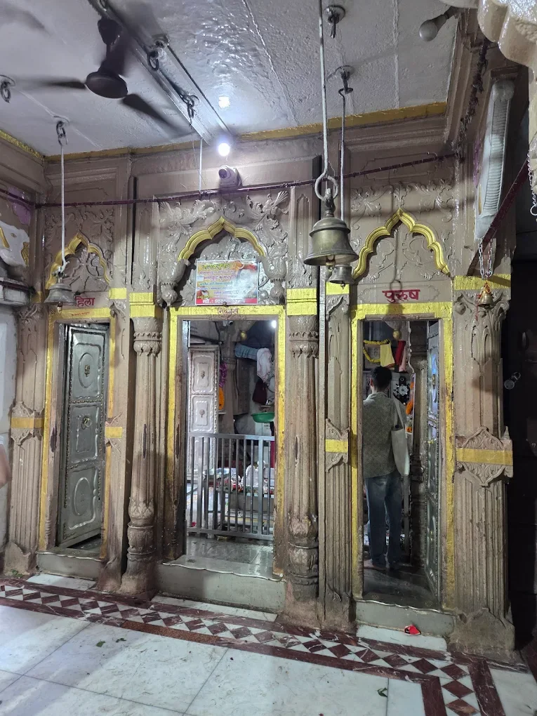 Mrityunjay Mahadev Mandir Varanasi