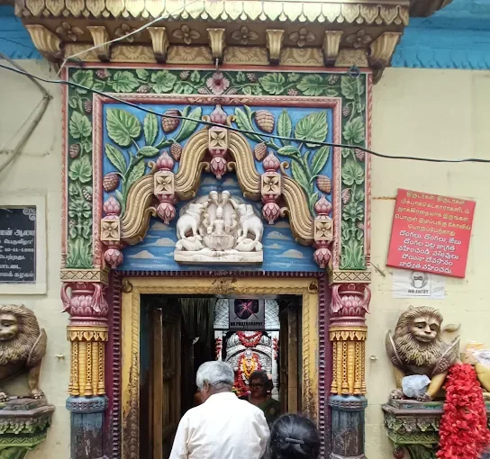 Vishalakshi Temple - Image 3